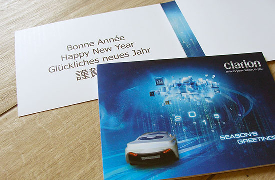 Création de la carte de vœux annuelle reprenant l'actualité de la marque